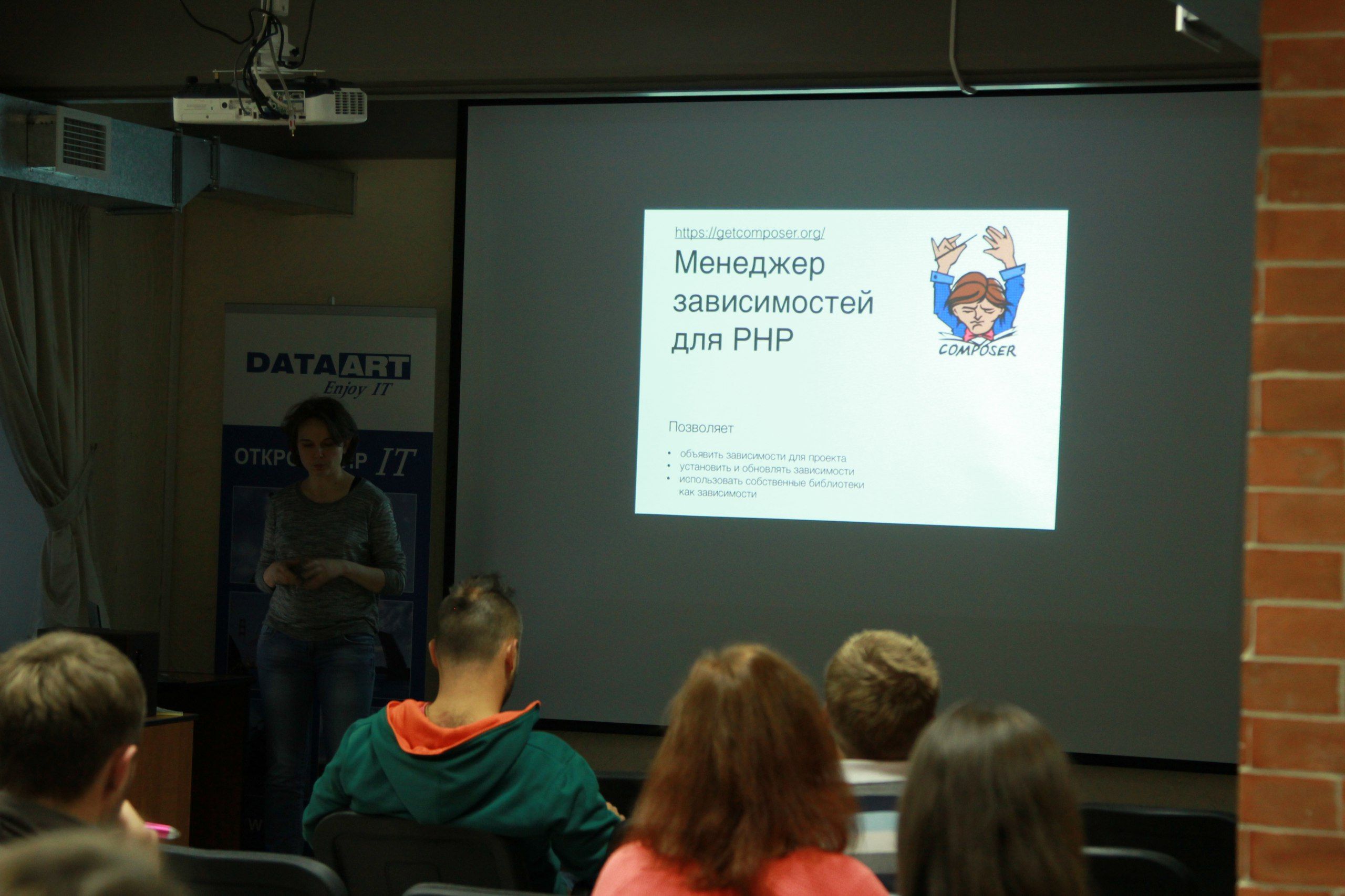 Saint-Petersburg WordPress Community