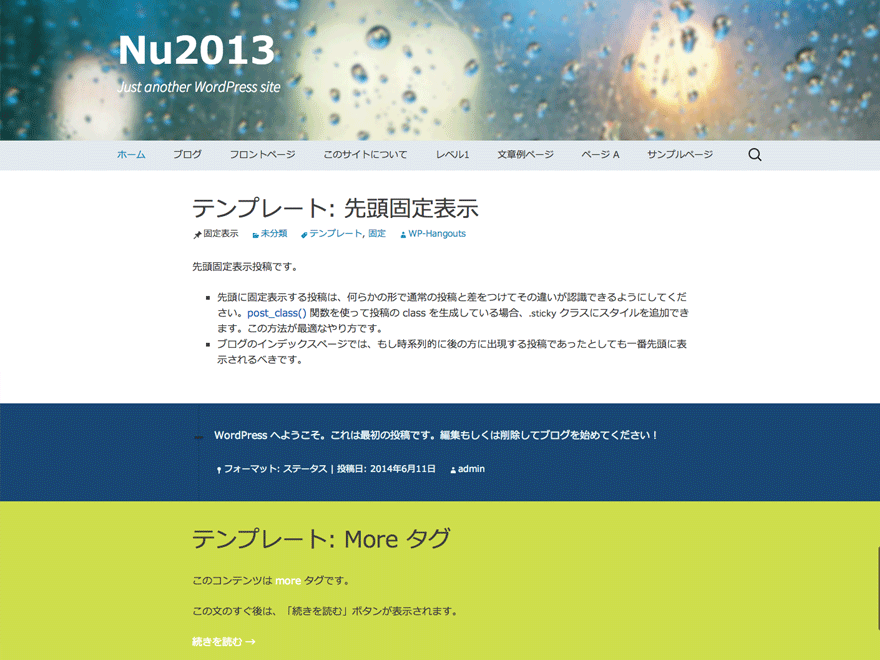 Nu2013