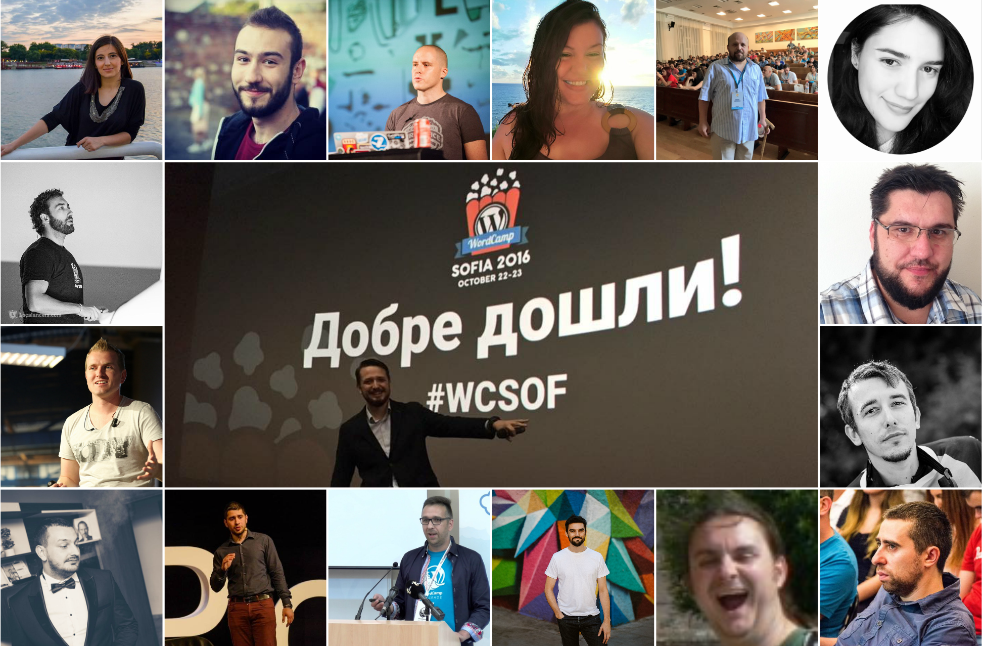 WordCamp Sofia лектори