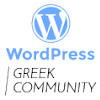 WordPress Greek Community