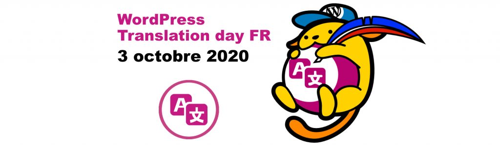 WPTD FR du 3 octobre 2020