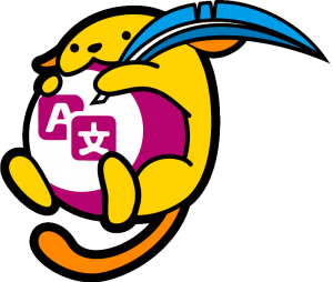 Polyglots Team Wapuu