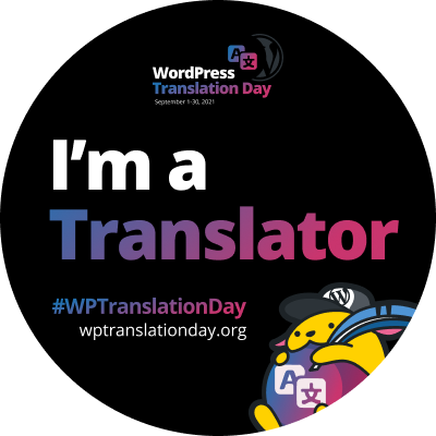 WordPress Translation Day 2021 "I'm a Translator" budge (Black)