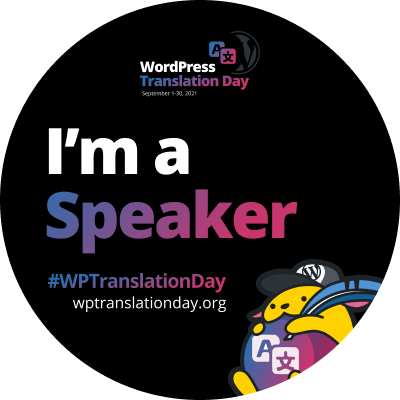 WordPress Translation Day 2021 "I'm a Speaker" budge (Black)