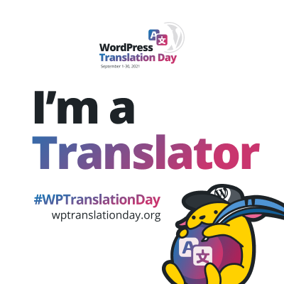 WordPress Translation Day 2021 "I'm a Translator" budge (White Square)