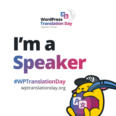 WordPress Translation Day 2021 "I'm a Speaker" budge (White Square)